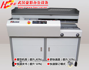 HC-960VzbC,ٟozbCB4棩