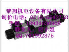 M-SR6KD05-1X/F؛DS5-TA/10N-A230K1