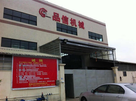 ɽ혵^(q)WľCе޹˾