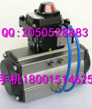 VLS1111R-400/APL410Nλ_P(gun)2*SPDT