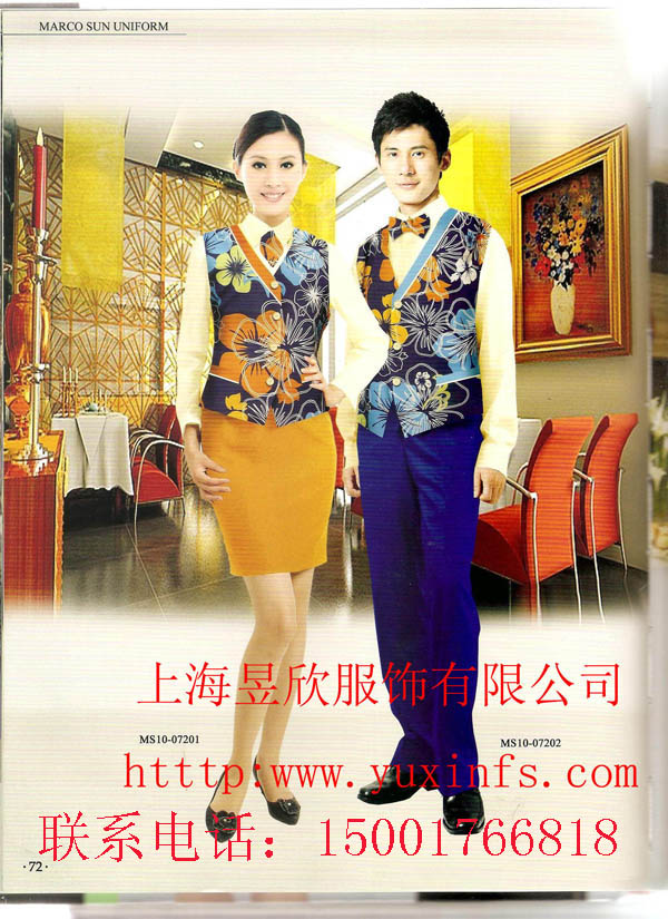 ӆƾƵƷ ƵƷӆ ϺƾƵƷ