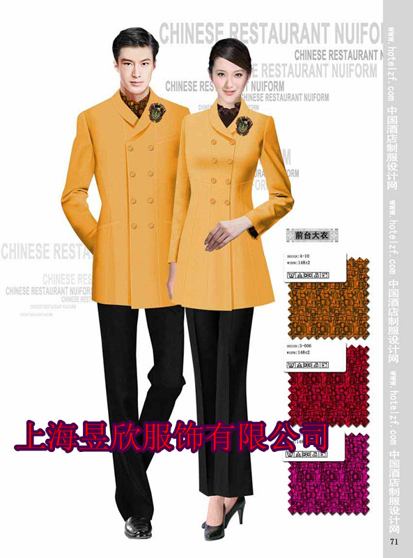 ϺӆƵՆTƷ ϺƵ깤 ƵՆTƷ