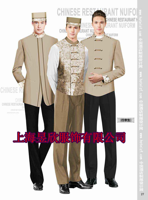 ϺՆTb ƵՆTb ƵTb