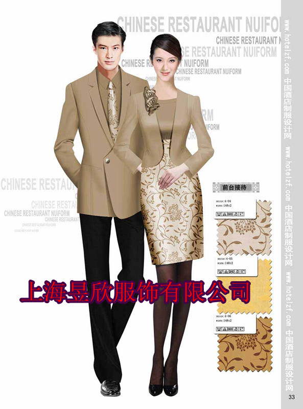 ϺƵՆT ӆƵﶬb ƵՆTb