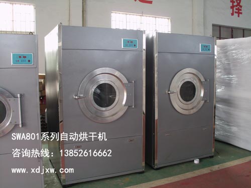 e^ƷC|늼ӟC|20220VC