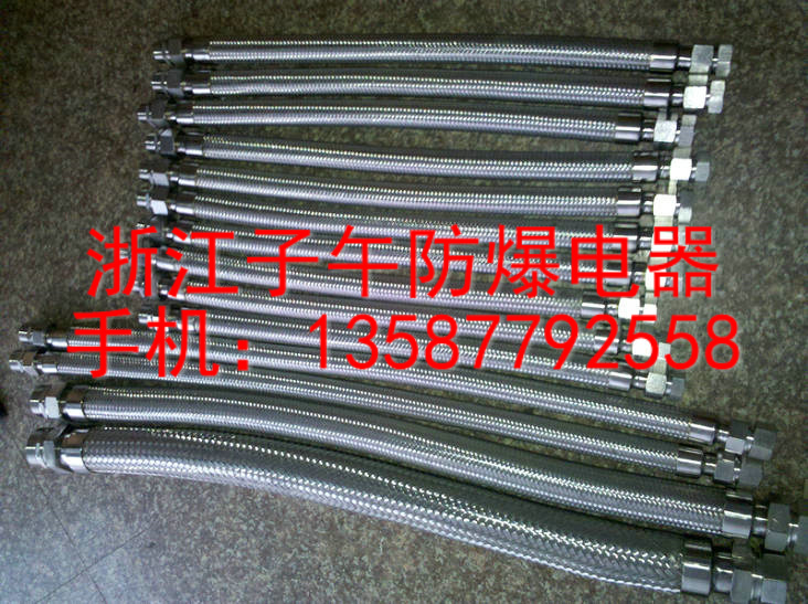 mݡcP䓣BӹNGd-15X500G1/2