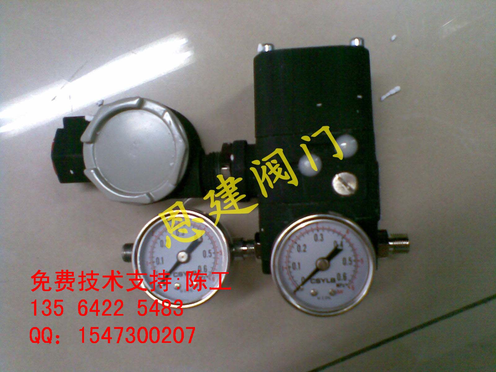 EPC1170-AS늚D(zhun)QEPC1170늚D(zhun)Q