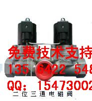 \(yn)ZC2/3 DN10λͨ늴y