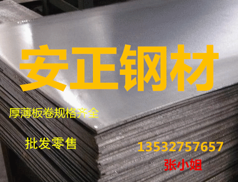 V|N B550CL܇䓰 SGCD\