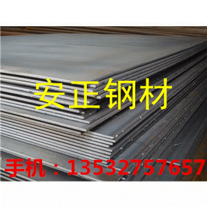 V|NB550L܇䓰DD12\䓰