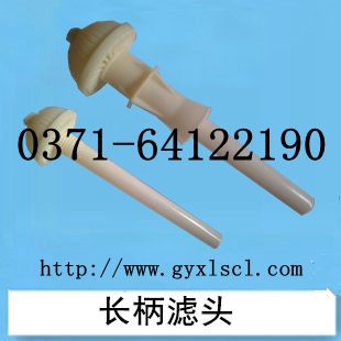 (yng)L(zhng)V^L(zhng)V^(sh)