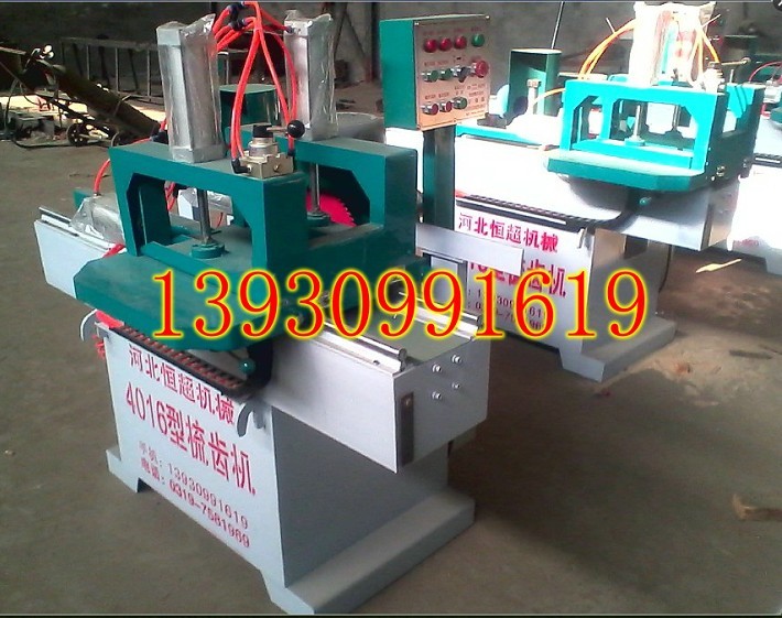 ԄXәCľX_龙C㳬Cе