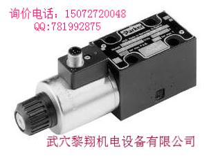 DGMX1-3-PP-FW-B-40pByt