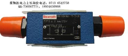 2FRM6B76-2X/16QV{(dio)yCBBA-LHN