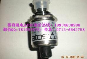 SDHI-0631/2-X 24DCF(xin)؛