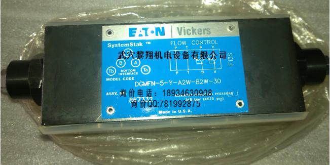 KDG5V-7-33C170N-E-M-U-H1-10y