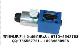 MK 20 G1X/VyBD15AAAVB20