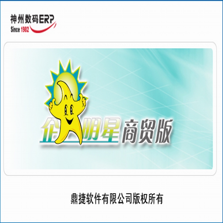 ɵʽMNܛMNERPϵy