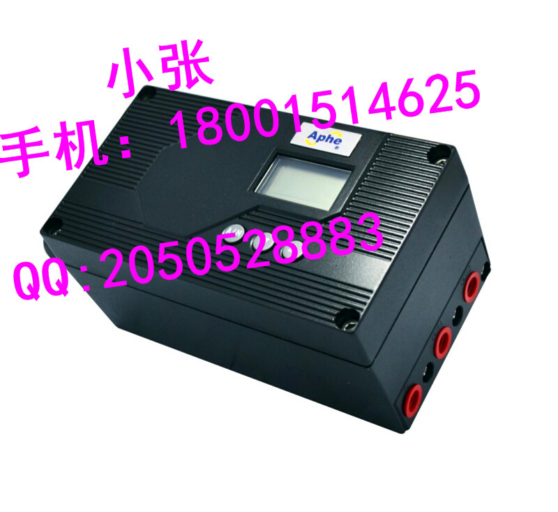 APHE-alhvp-2009 4-20maݔλ