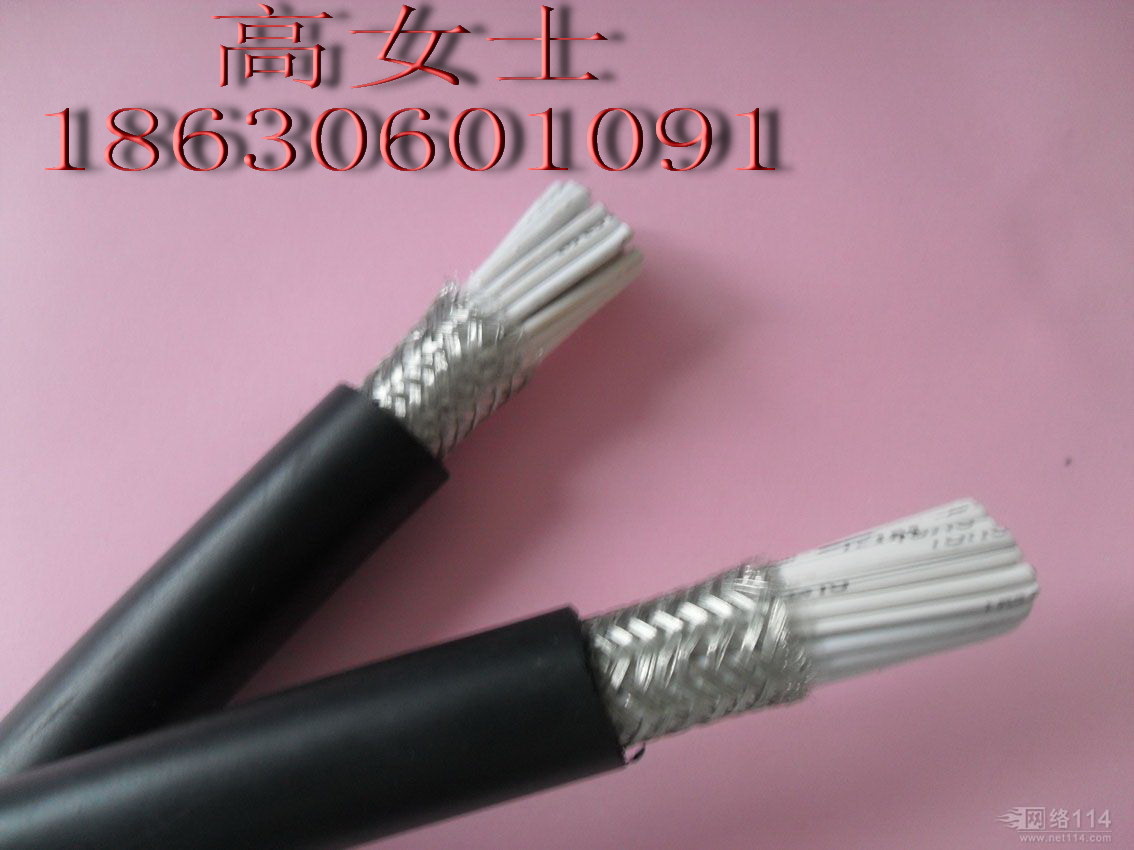 ο|KVVP22--10*2.5XһС؈ƏS҈r