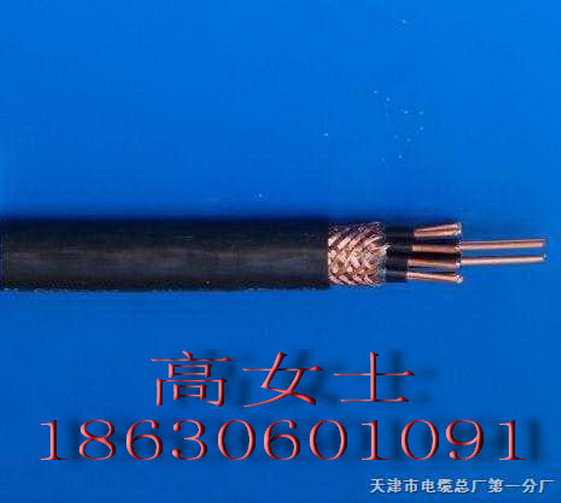 KVVP22ο|12*1.5XһС؈ƏS҈r