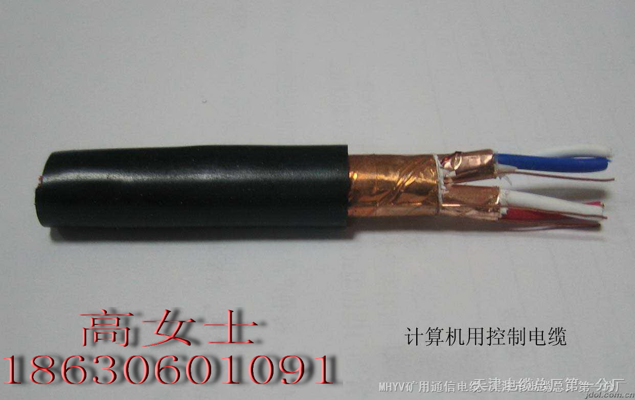 ο|KVVP22--10*1.5XһС؈ƏS҈r