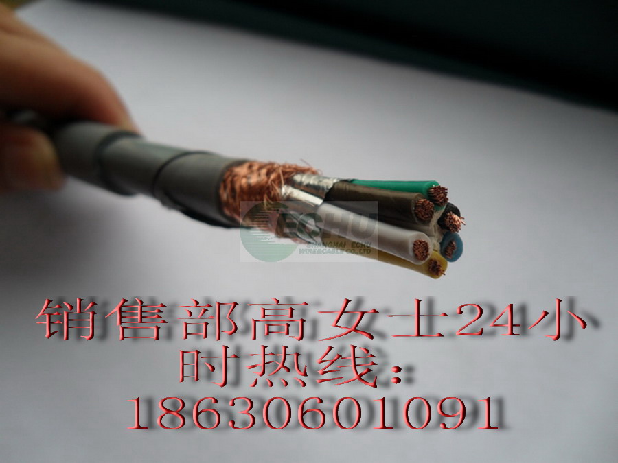 KVVP22-450/750V19*1.5Xһ IS