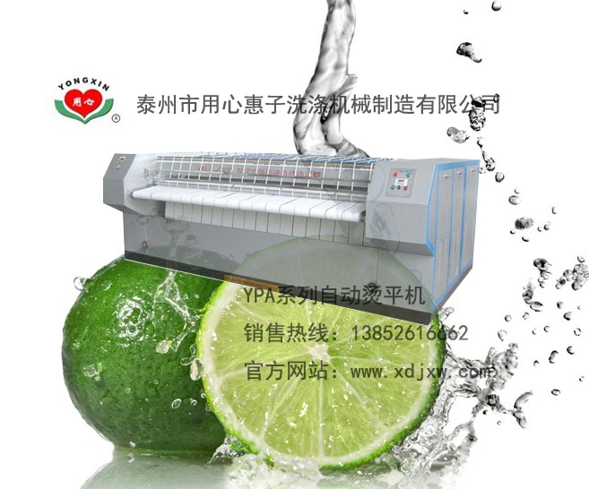 ĝLͲCƽCSֱN|CƽCԭa|ĻƷ٠CO