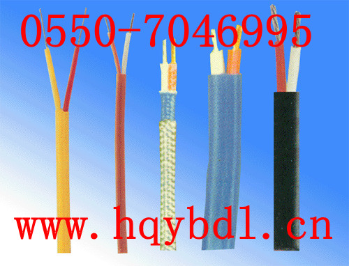 SC-G-VVP22 2*1.5r(ji)