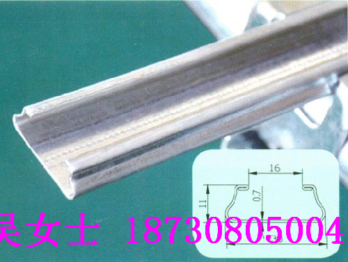 β/ҿۉĤ/Ĥ/ĤlI(y)(w)N