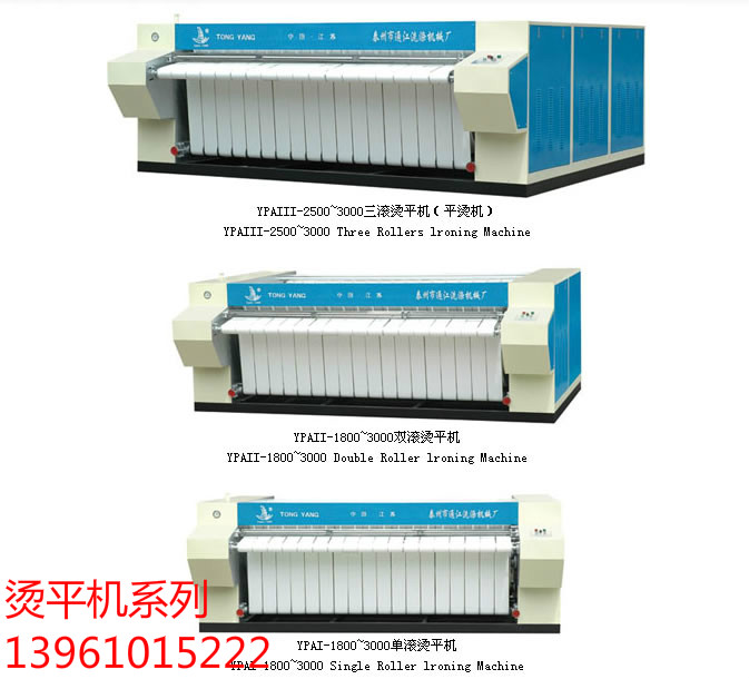 ϴ·OͶˣϴOA㣬ϴOͶۺԒ