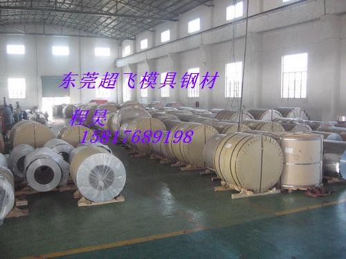 JAC270C ARCCJAC270C ARCCϴ壤r 