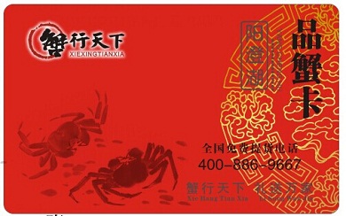 з2014ꖳκlзYȯ218Ԫ