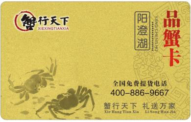 ߴзꖳκlзYȯ388Ԫ