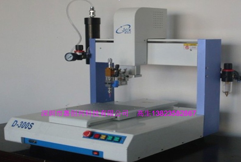 Ԅ(dng)c(din)zO(sh)䡢Sc(din)zC(j)_(ti)ʽc(din)zC(j)Ԅ(dng)zC(j)ABzc(din)zC(j)