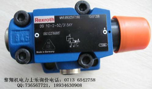 M-3SED6UK13/350G24N9K4(yu)y