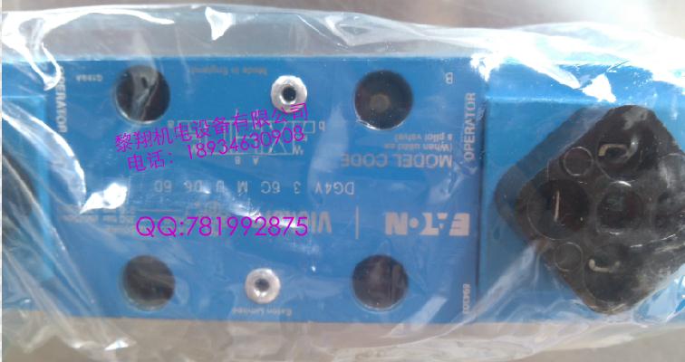 DGMC3BACW41y13971410600