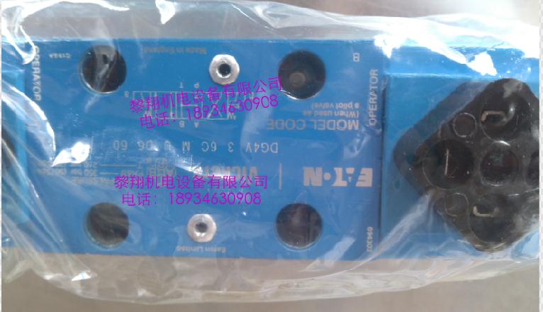 DG3VP-3-102A-VM-U-H-10yRDFA-LAN