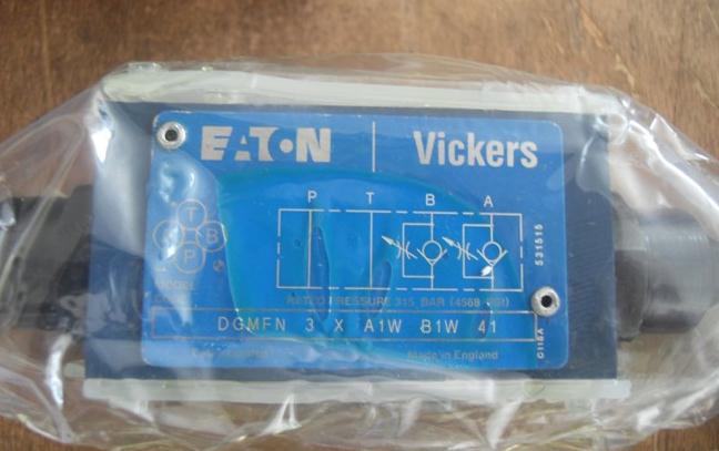 DG5V-7-31C-2-M-U-H5-40