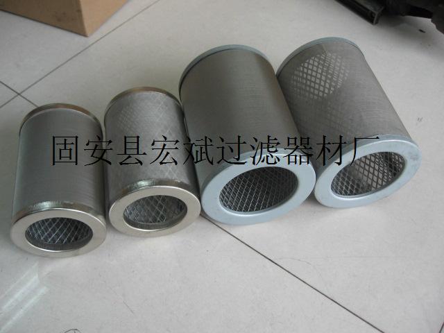 Sҹ͞VоYWUX-630*80.