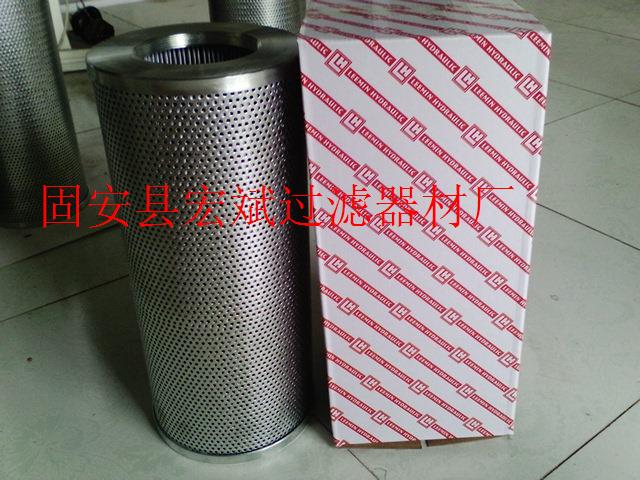 NLX-1603NLX-1605Vо