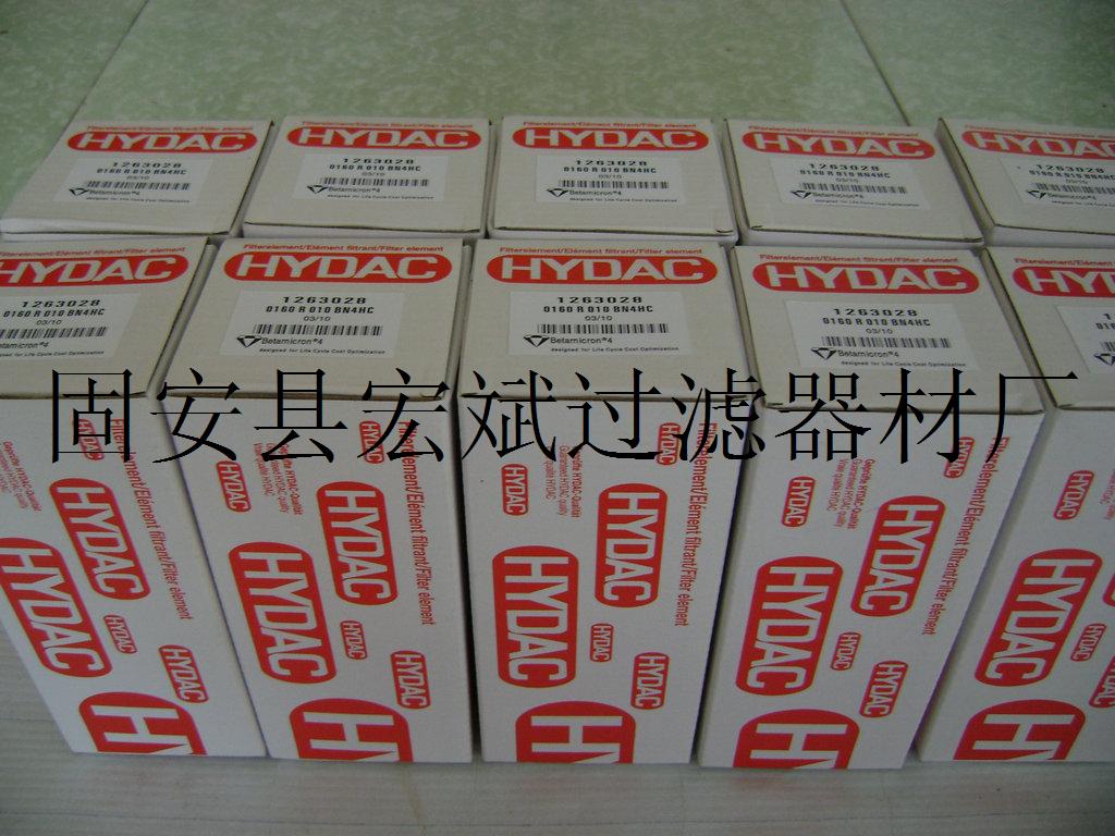 l0240R003BN/HCR¿^VVо