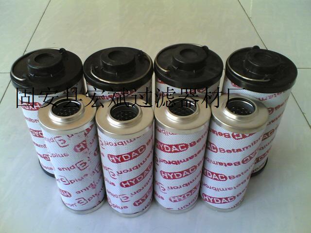 ؃r 0160R003BN/HCR¿˞Vо