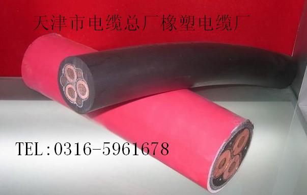 UGEFP6KV߉|UGF3*35+1*16߉|