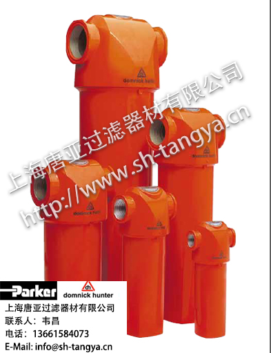 Parkerɿ˝hDomnick Hunter h