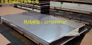 |ݸSTKM13C STKM14A܇䓰