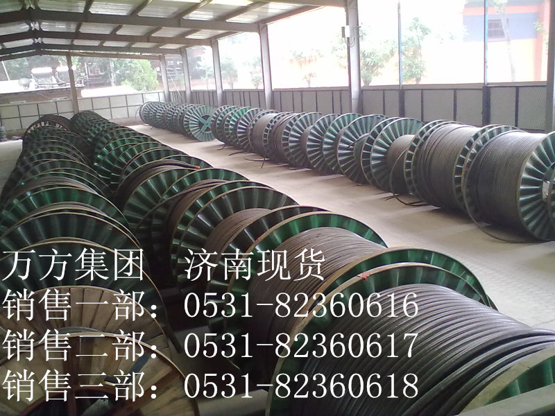 zryjv5*35|XZRYJV5*35|У