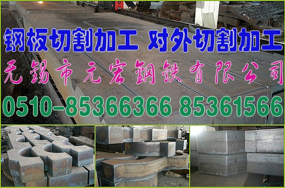 ̽䓰иϡӹN۹˾S