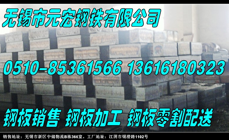 ̽䓰иϡӹN۹˾S