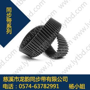 270-HTD5Mzͬ,ƤCе270-HTD5Mzͬ